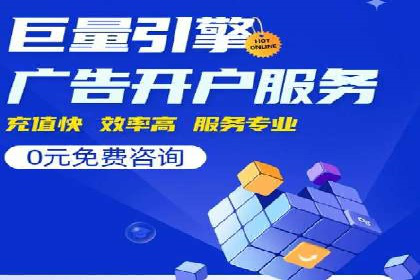 抖音信息流内容推荐算法优化案例