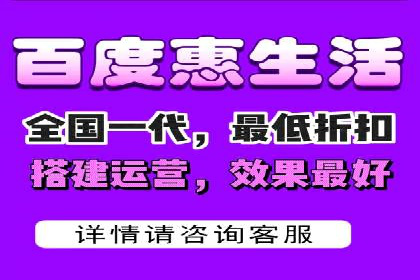 百度广告竞价实战：如何通过数据分析调整广告策略